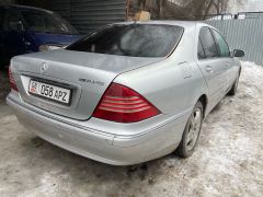 Photo of the vehicle Mercedes-Benz S-Класс