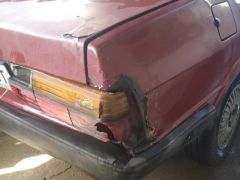 Photo of the vehicle Audi 80