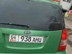 Сүрөт унаа Kia Picanto