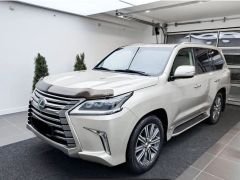 Фото авто Lexus LX