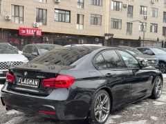 Photo of the vehicle BMW 3 Series