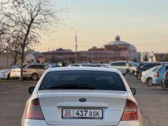 Сүрөт унаа Subaru Legacy