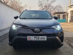 Фото авто Toyota RAV4