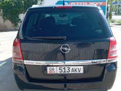 Photo of the vehicle Opel Zafira