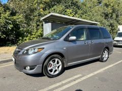 Photo of the vehicle Mazda MPV