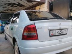 Photo of the vehicle Opel Astra