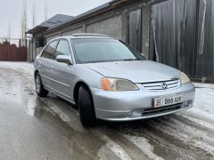 Фото авто Honda Civic