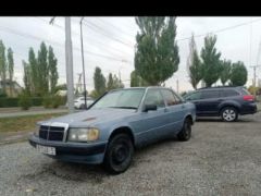 Photo of the vehicle Mercedes-Benz 190 (W201)