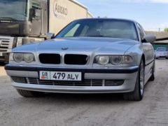 Сүрөт унаа BMW 7 серия