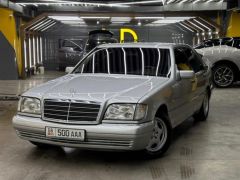 Photo of the vehicle Mercedes-Benz S-Класс