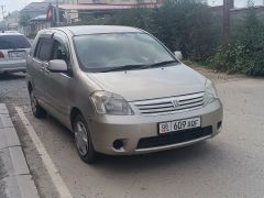 Сүрөт унаа Toyota Raum