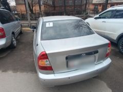 Фото авто Hyundai Accent