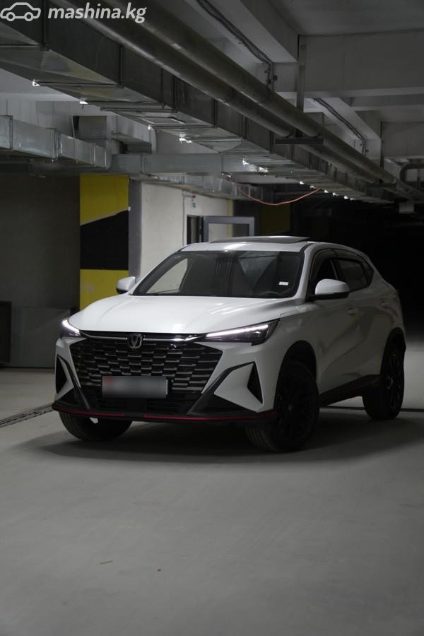Changan X5 Plus