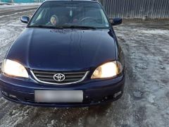 Photo of the vehicle Toyota Avensis