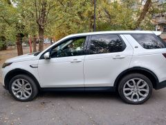 Фото авто Land Rover Discovery Sport