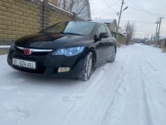 Фото авто Honda Civic