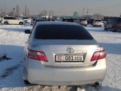 Photo of the vehicle Toyota Camry