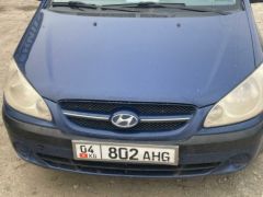 Photo of the vehicle Hyundai Getz