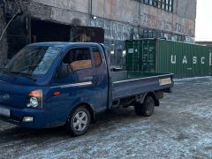 Фото авто Hyundai Porter