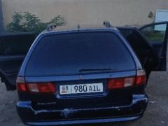 Photo of the vehicle Mitsubishi Galant