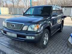 Сүрөт унаа Lexus LX