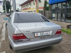 Сүрөт унаа Mercedes-Benz S-Класс