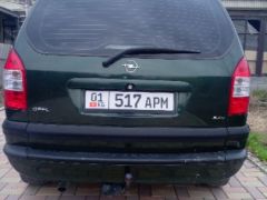 Фото авто Opel Zafira