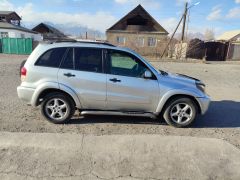 Фото авто Toyota RAV4