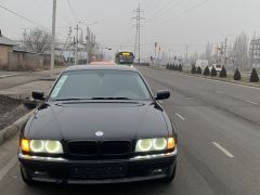 Photo of the vehicle BMW 7 Series