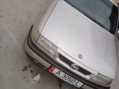 Photo of the vehicle Opel Vectra