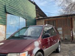 Photo of the vehicle Mitsubishi Space Wagon