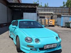 Photo of the vehicle Toyota Celica