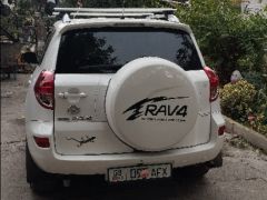 Фото авто Toyota RAV4