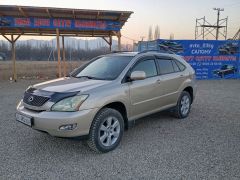 Photo of the vehicle Lexus RX