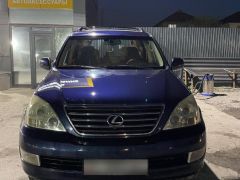 Сүрөт унаа Lexus GX