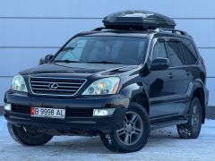 Фото авто Lexus GX