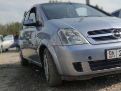 Photo of the vehicle Opel Meriva
