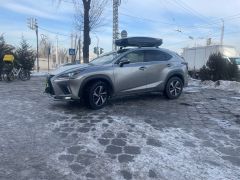 Photo of the vehicle Lexus NX