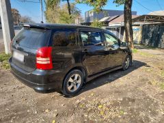 Photo of the vehicle Toyota Wish