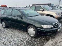 Photo of the vehicle Opel Omega