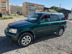 Photo of the vehicle Honda CR-V