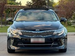 Сүрөт унаа Kia Optima