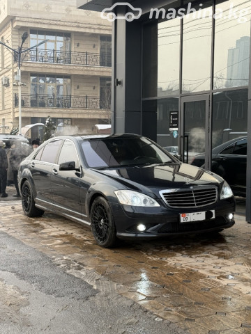 Mercedes-Benz S-Класс