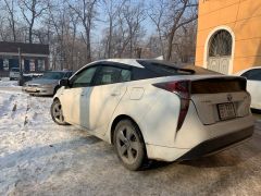 Photo of the vehicle Toyota Prius