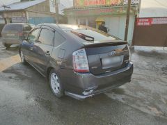 Photo of the vehicle Toyota Prius