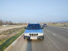 Photo of the vehicle Subaru Forester