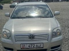 Фото авто Toyota Avensis