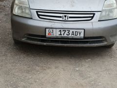 Сүрөт унаа Honda Stream