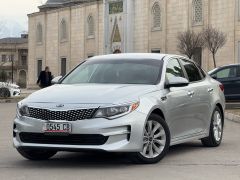 Сүрөт унаа Kia Optima