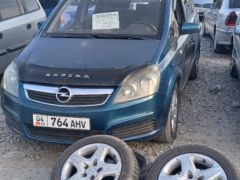 Фото авто Opel Zafira